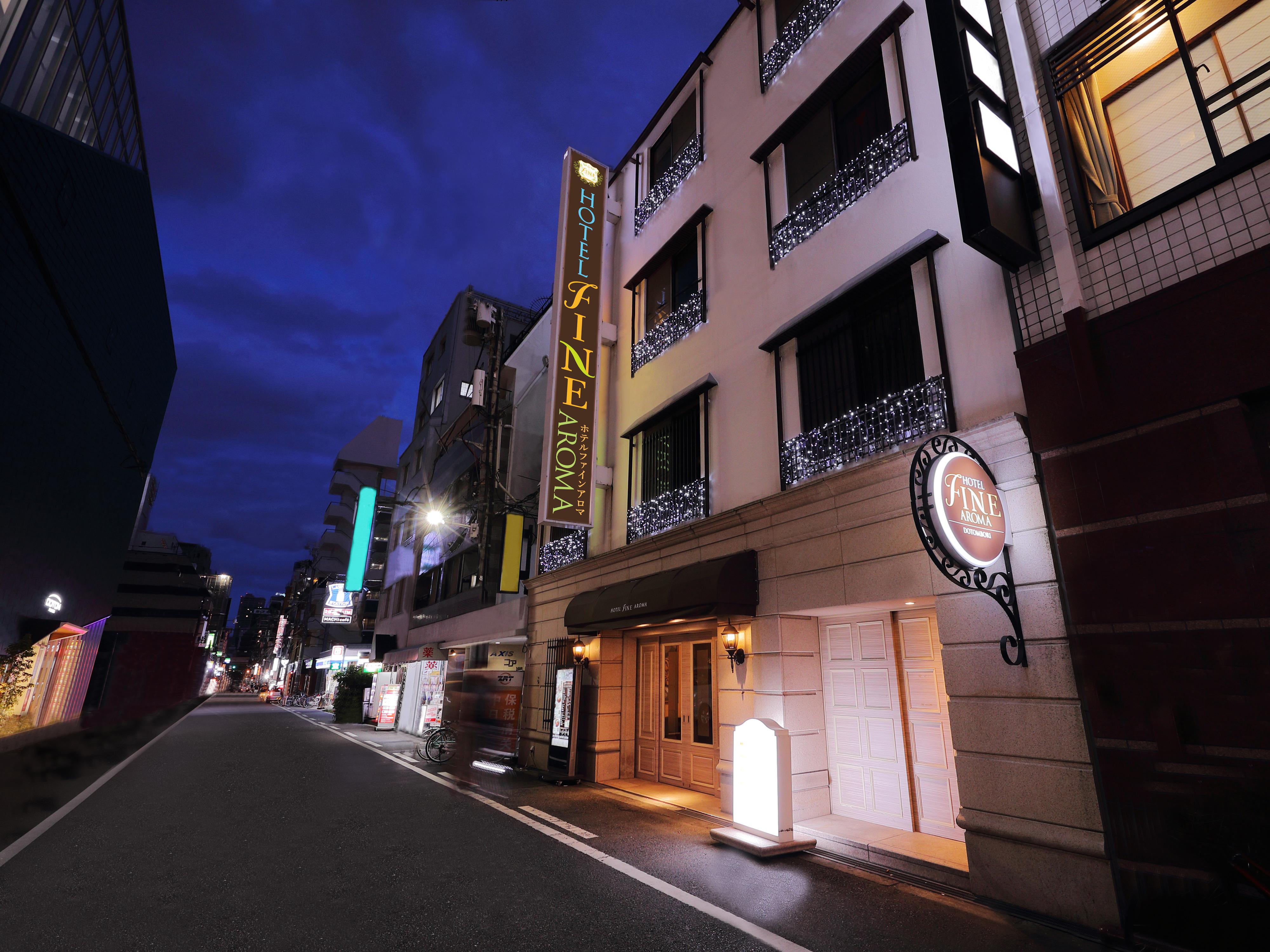 Hotel Fine Aroma Dotonbori (Adults Only) Ōsaka Exterior foto