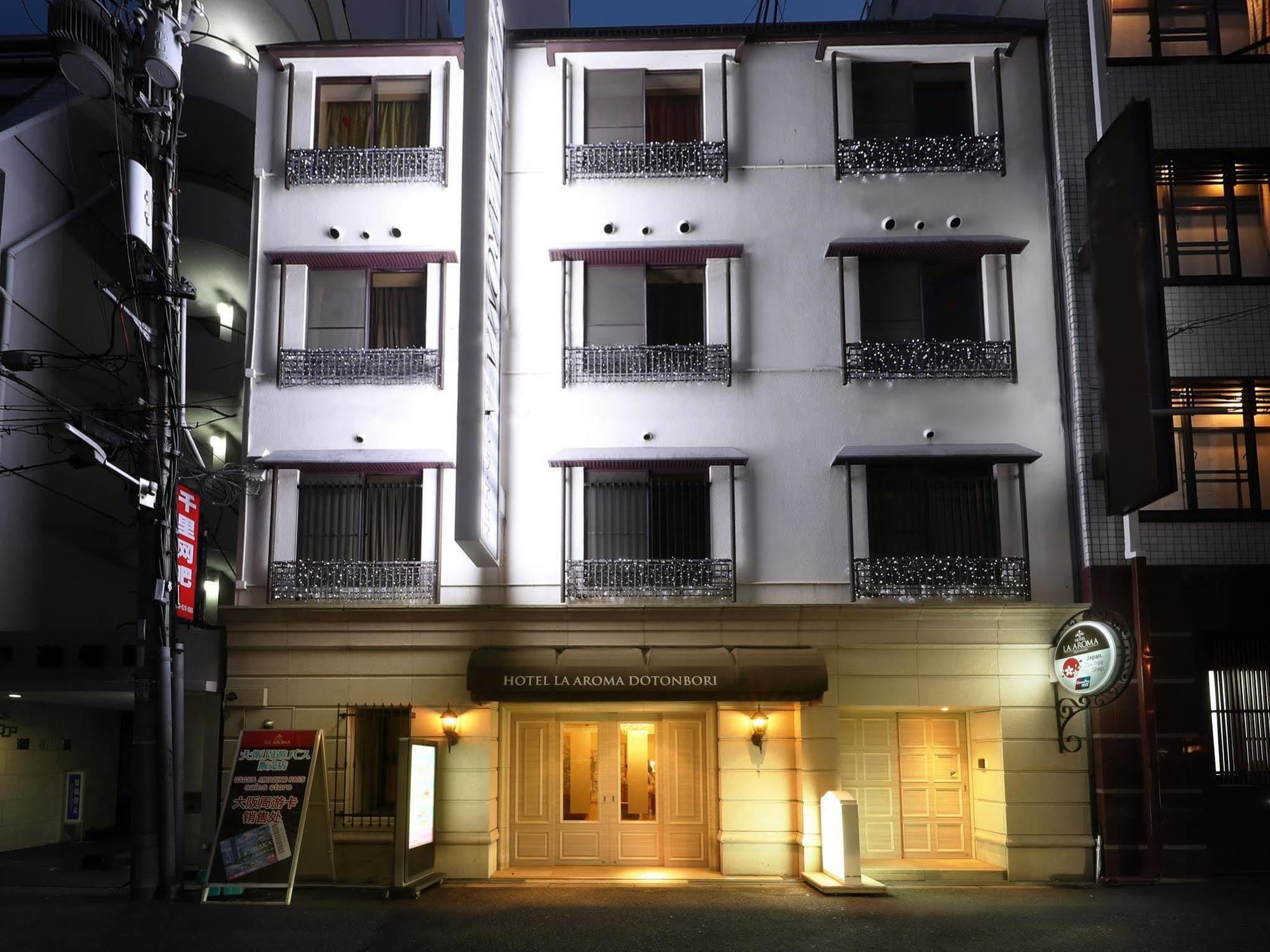 Hotel Fine Aroma Dotonbori (Adults Only) Ōsaka Exterior foto